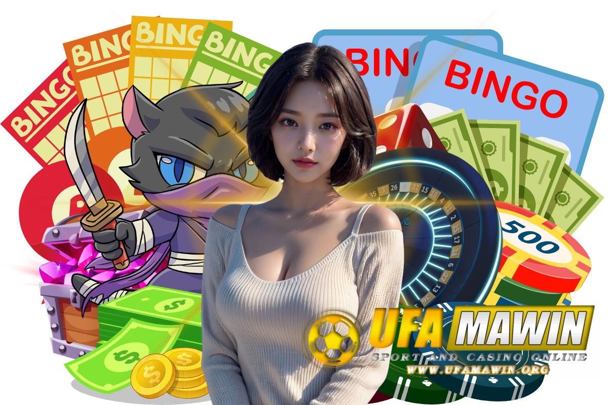 ufamawin สมัคร